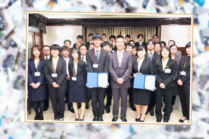 株式会社メインの求人画像1