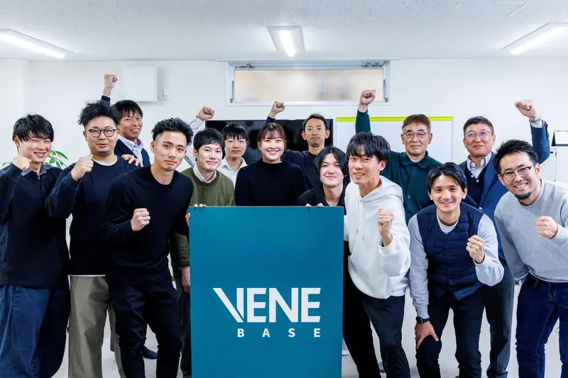 株式会社VENE BASEの求人画像2