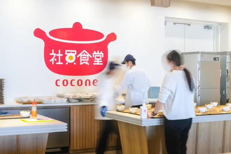 Cocone Engineering株式会社の求人画像3