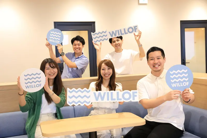 株式会社ウィルオブ・ワークの求人画像2