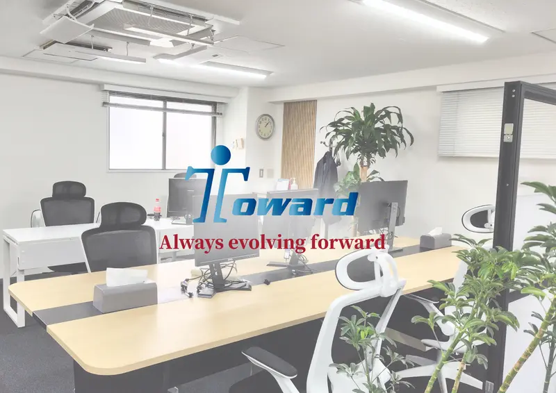 トワード株式会社の求人画像1