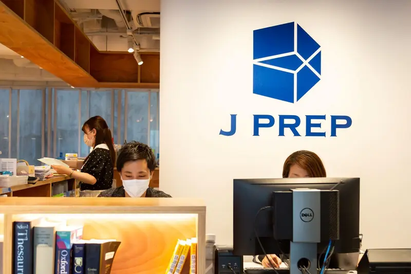 株式会社J Instituteの求人画像2