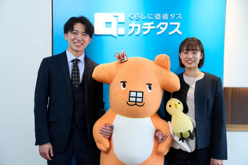 株式会社カチタスの求人画像1