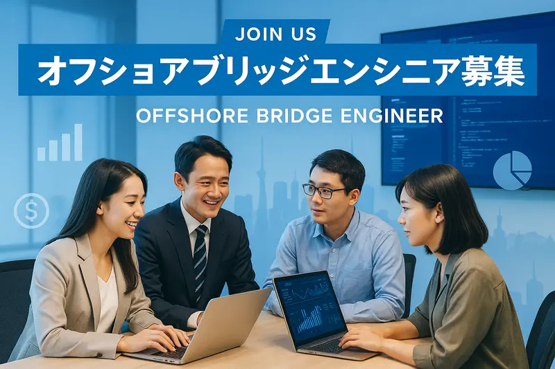 株式会社24365フリーワークスの求人画像1