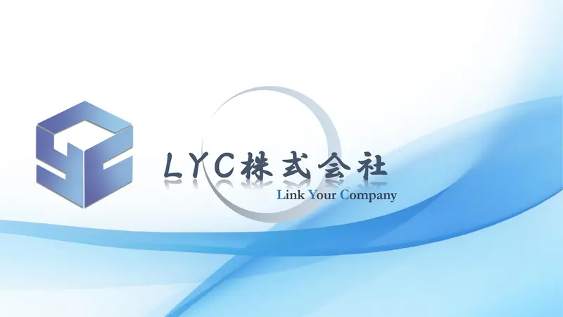 LYC株式会社の求人画像1