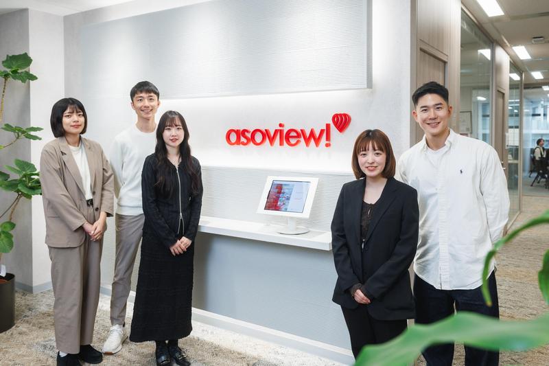 アソビュー株式会社の求人画像1