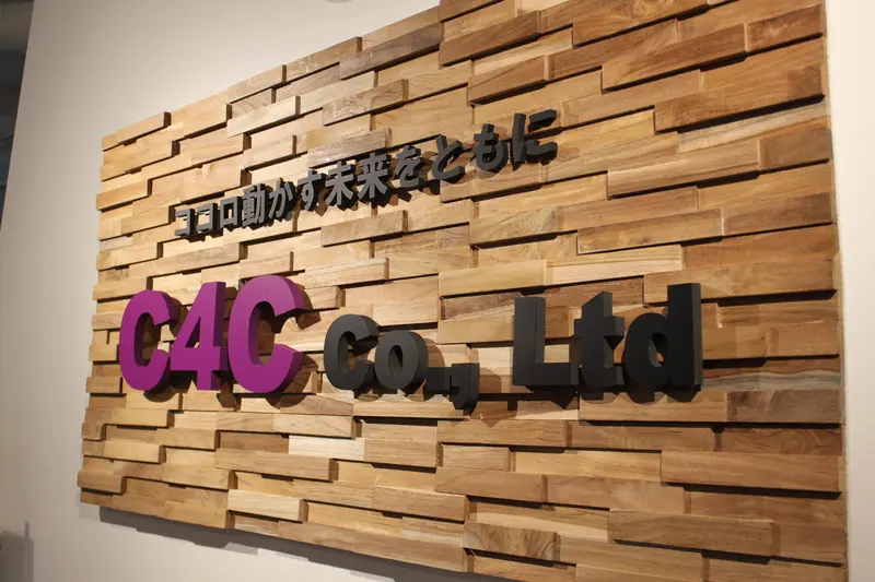 株式会社C4Cの求人画像1