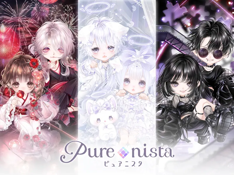 ココネ株式会社の求人画像2