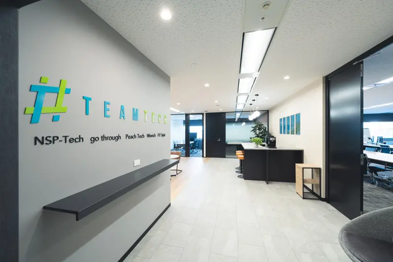 株式会社NSP-Techの求人画像2