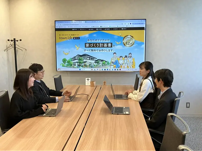 タウンライフ株式会社の求人画像2