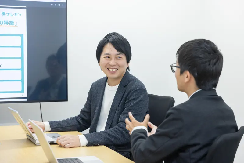 株式会社Stockの求人画像2