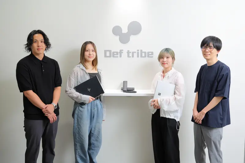 株式会社Def tribeの求人画像2