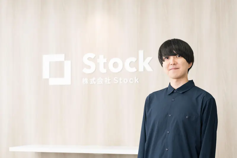 株式会社Stockの求人画像1