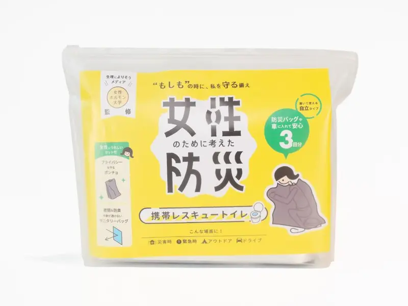 株式会社あしたるんるんラボの求人画像1