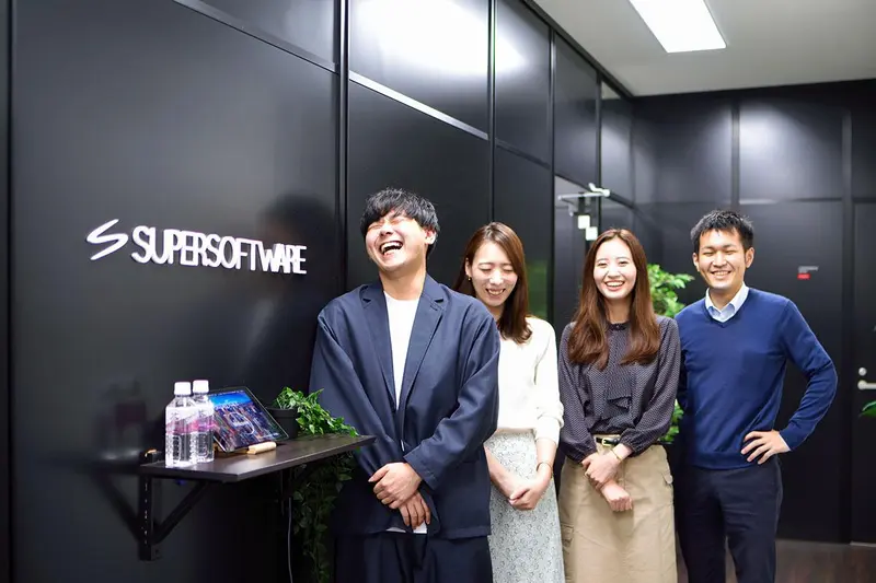株式会社スーパーソフトウエアの求人画像1