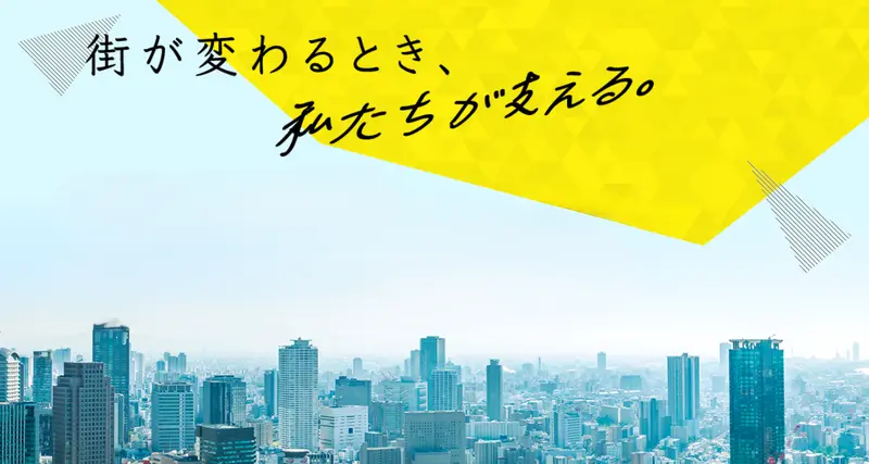 関西デジタルソフト株式会社の求人画像1