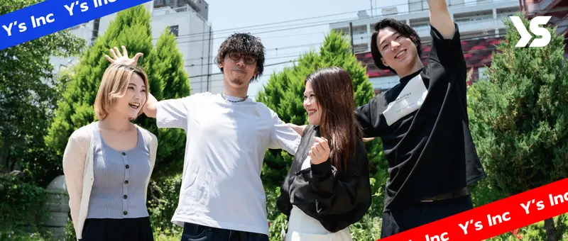 株式会社Y'sの求人画像2