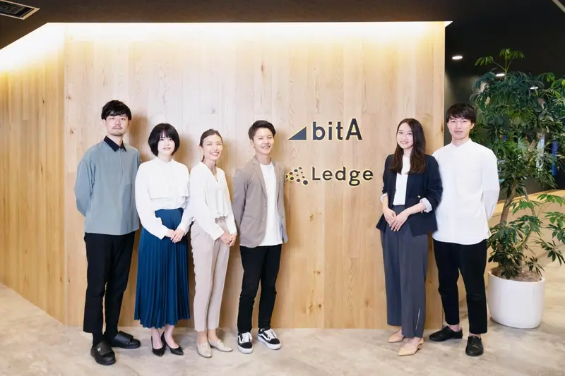 株式会社ビットエーの求人画像1