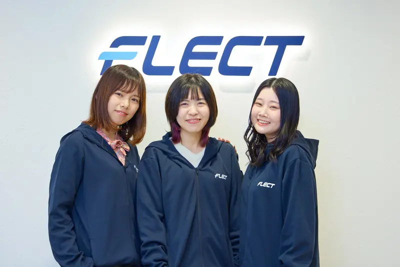 株式会社フレクトの求人画像3