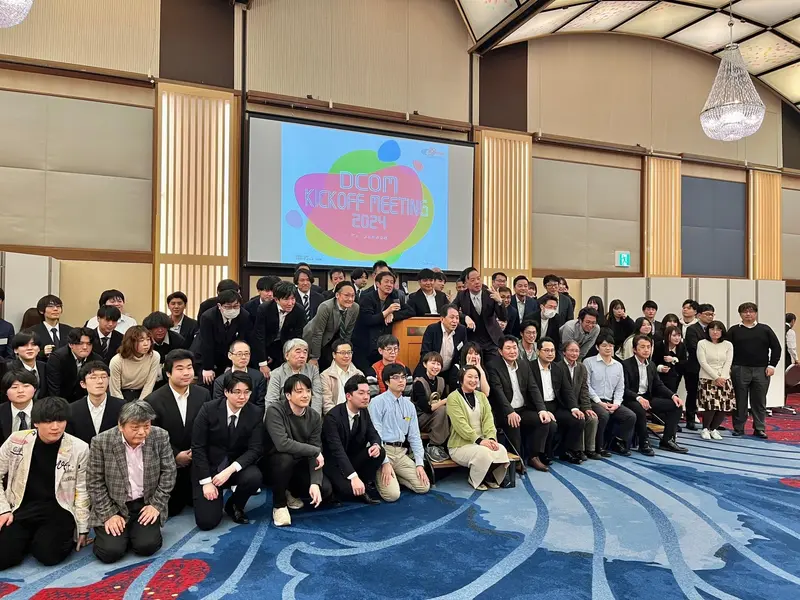 ディーコム株式会社の求人画像3