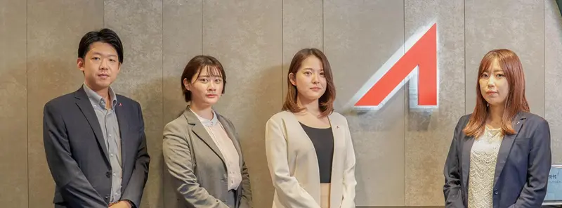 株式会社アソウ・アルファの求人画像1