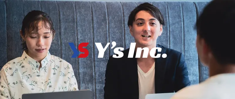 株式会社Y'sの求人画像3