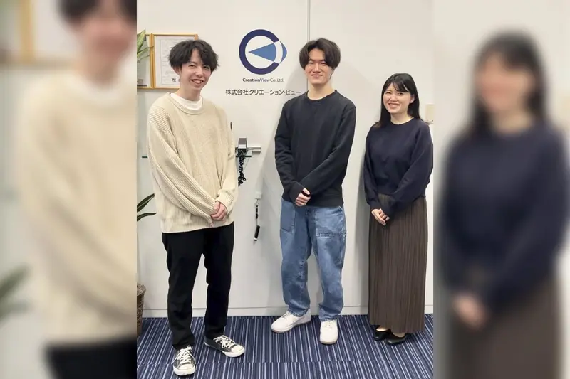 株式会社クリエーション・ビューの求人画像2