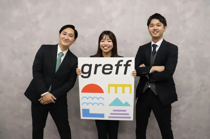 株式会社グレフの求人画像3