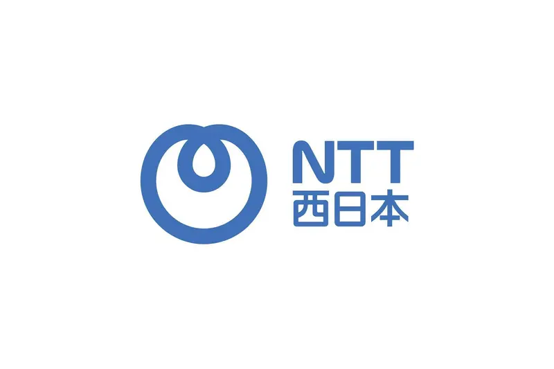 NTT西日本株式会社の求人画像1