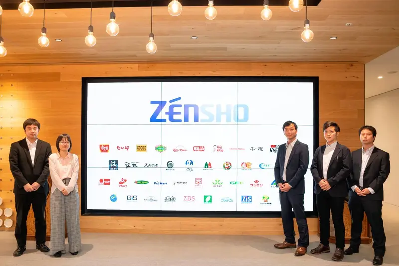 株式会社ゼンショーホールディングスの求人画像2