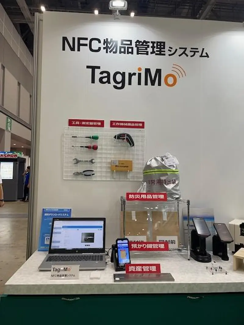 株式会社フェニックスの求人画像3