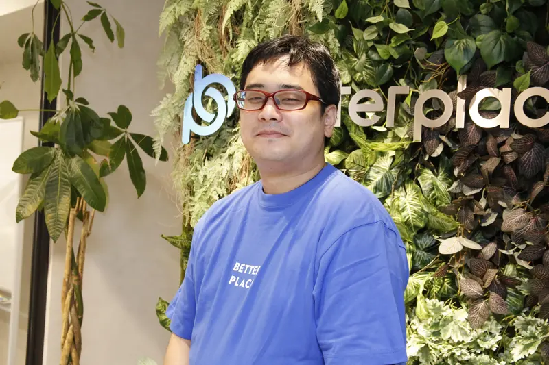 株式会社ベター・プレイスの求人画像2