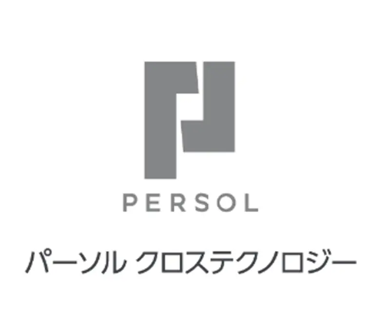 パーソルクロステクノロジー株式会社の求人画像1