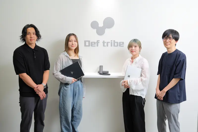 株式会社Def tribeの求人画像2
