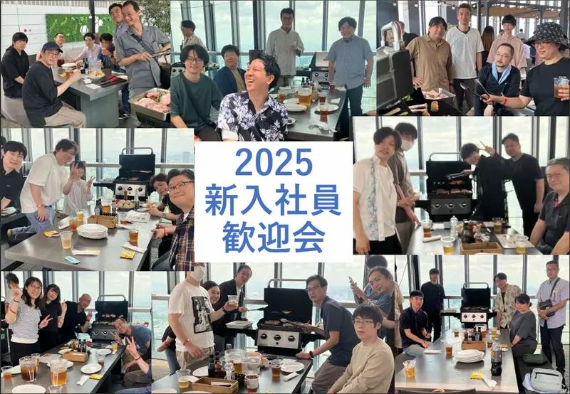 株式会社エヌ・メルクスの求人画像1