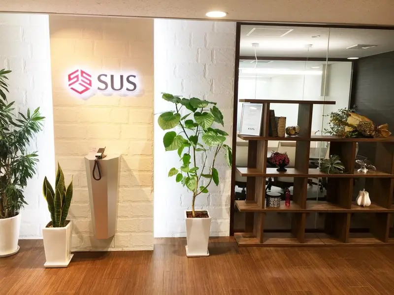 株式会社エスユーエスの求人画像1