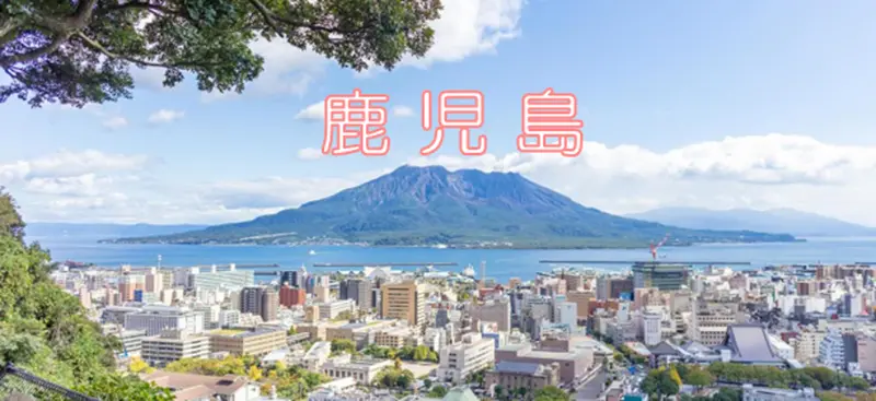 株式会社トップヒルズの求人画像1