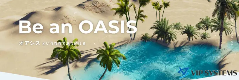 ヴィップシステム株式会社の求人画像1