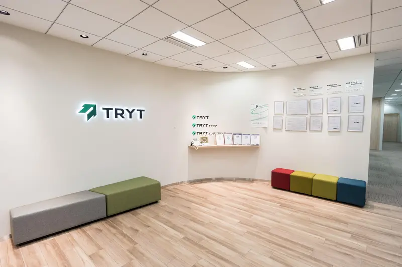 株式会社トライトの求人画像1