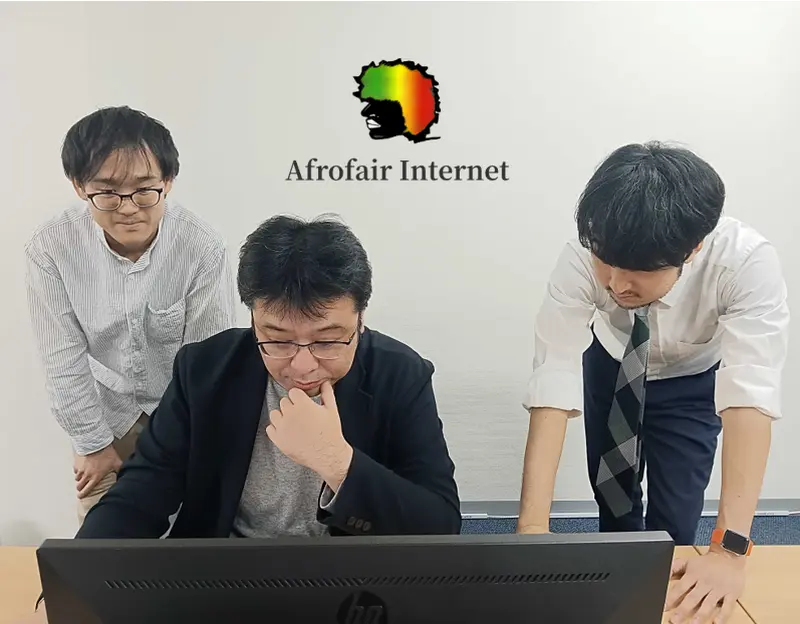 株式会社アフロフェアーインターネットの求人画像1