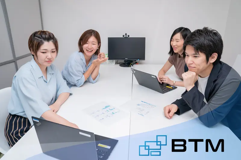 株式会社BTMの求人画像2