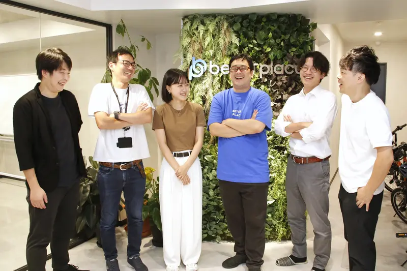 株式会社ベター・プレイスの求人画像3