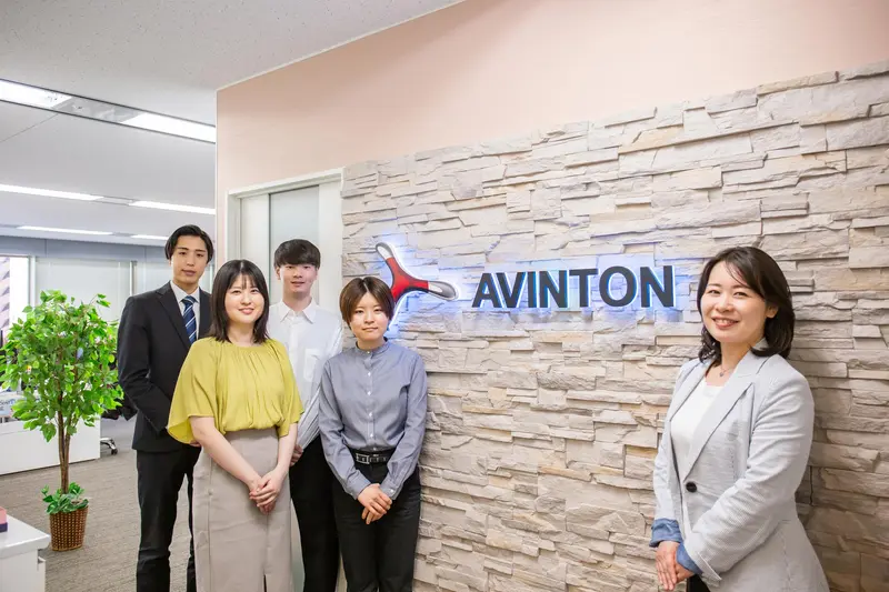 Avintonジャパン株式会社の求人画像1