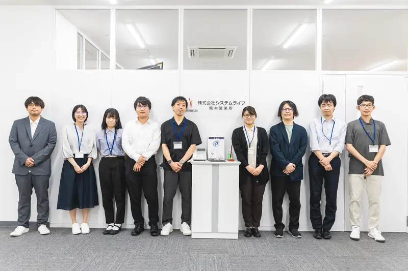 株式会社システムライフの求人画像3