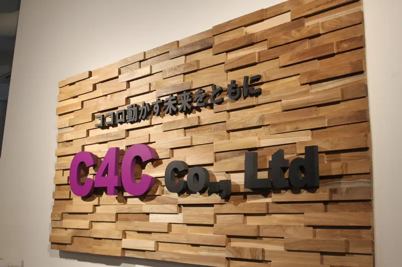 株式会社C4Cの求人画像1