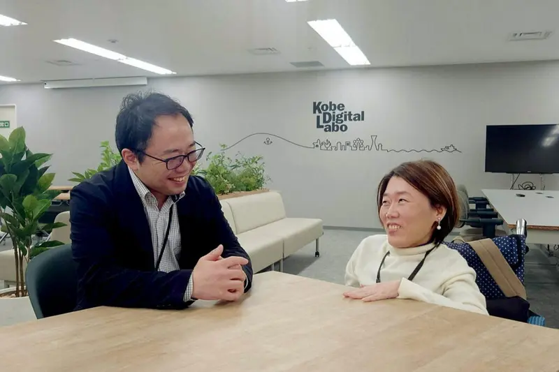 株式会社神戸デジタル・ラボの求人画像1