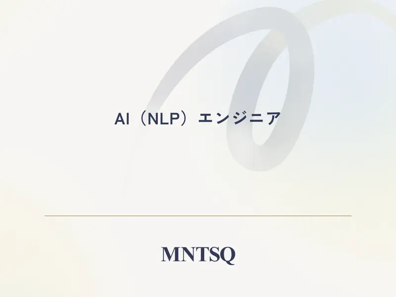 MNTSQ株式会社の求人画像1