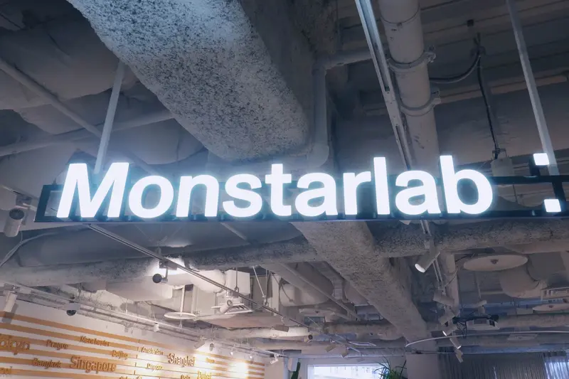 株式会社モンスターラボの求人画像1