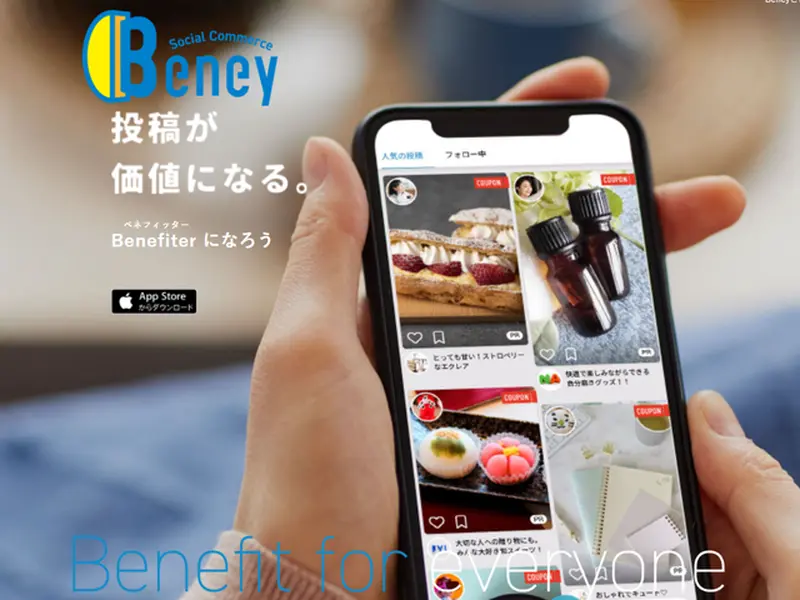 株式会社KPIソリューションズの求人画像2