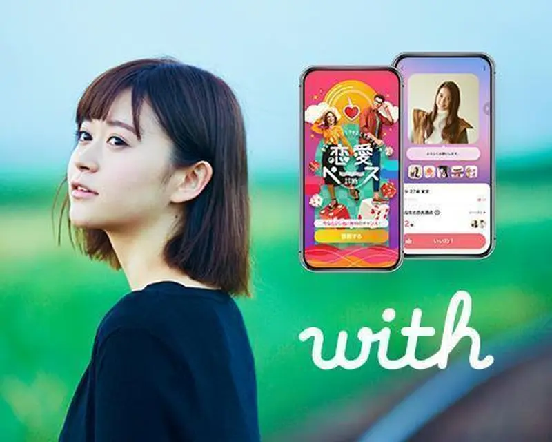株式会社エニトグループの求人画像3